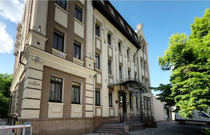 Mackintosh Hotel كييف
