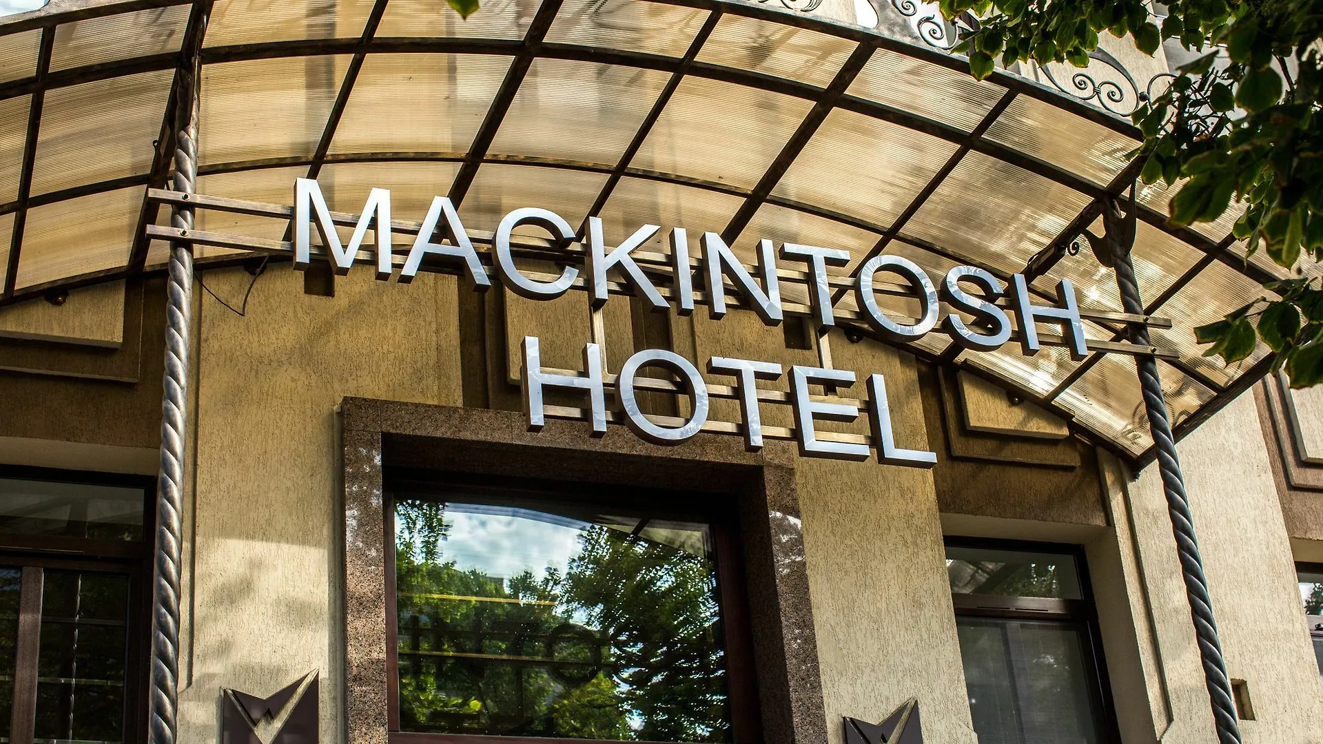 Mackintosh Hotel كييف 3*,  أوكرانيا